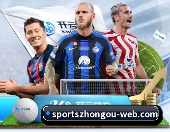 中欧体育 APP - ZOSPORTS