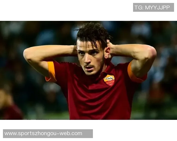 弗洛伦齐回忆：儿时梦想成真在罗马度过职业生涯的岁月